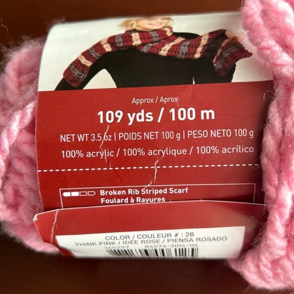 1 skein of pink bulky yarn - Think Pink - Picture 6 of 8